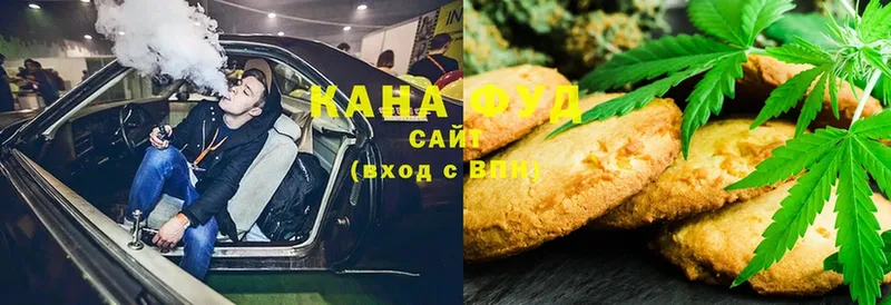 Cannafood конопля  где продают   Заволжск 