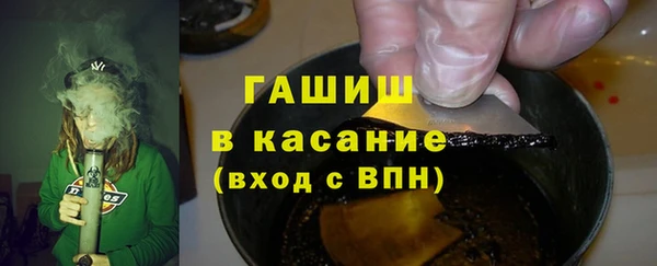 круглые Вязники